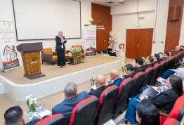 The Second Annual Student Conference 