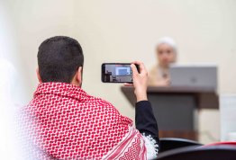 The Second Annual Student Conference 