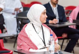 The Second Annual Student Conference 