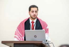 The Second Annual Student Conference 