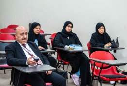 The Second Annual Student Conference 
