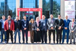 The Second Annual Student Conference 
