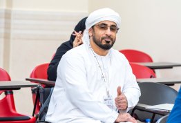 The Second Annual Student Conference 