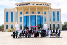 The Second Annual Student Conference 
