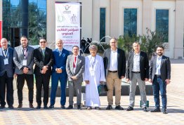 The Second Annual Student Conference 