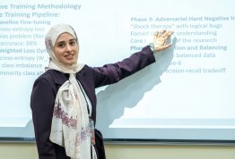 The Second Annual Student Conference 
