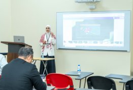 The Second Annual Student Conference 