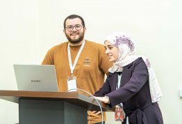 The Second Annual Student Conference 