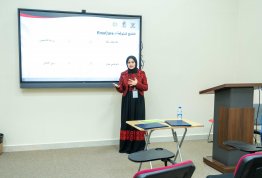 The Second Annual Student Conference 
