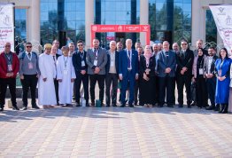 The Second Annual Student Conference 