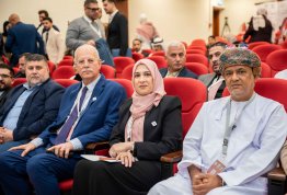 The Second Annual Student Conference 