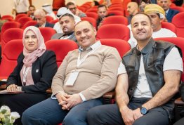 The Second Annual Student Conference 