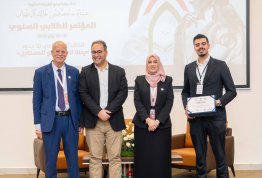 The Second Annual Student Conference 
