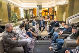 The Second Annual Student Conference 