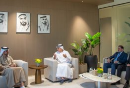 A Visit to the National Media Office