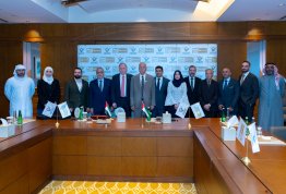 اتفاقية تعاون بين جامعة العين ومجموعة أبولونيا وسينيرجي الطبية