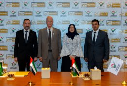 اتفاقية تعاون بين جامعة العين ومجموعة أبولونيا وسينيرجي الطبية