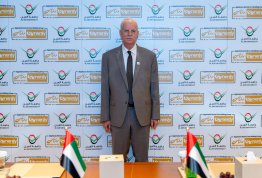 اتفاقية تعاون بين جامعة العين ومجموعة أبولونيا وسينيرجي الطبية