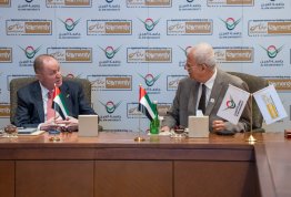 اتفاقية تعاون بين جامعة العين ومجموعة أبولونيا وسينيرجي الطبية