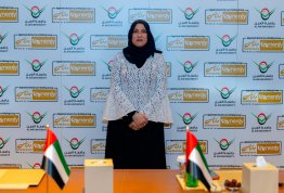 اتفاقية تعاون بين جامعة العين ومجموعة أبولونيا وسينيرجي الطبية