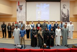 Lecture on the Future of Radio in the Era of Digital Transformation