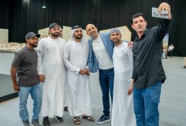 Annual Ramadan Iftar 2026 (Al Ain Campus)