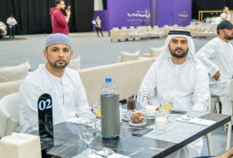 Annual Ramadan Iftar 2026 (Al Ain Campus)