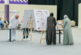 Annual Ramadan Iftar 2026 (Al Ain Campus)