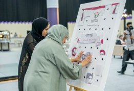 Annual Ramadan Iftar 2026 (Al Ain Campus)