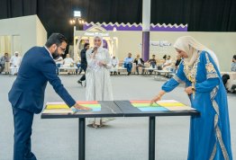 Annual Ramadan Iftar 2026 (Al Ain Campus)