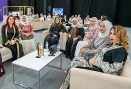 Annual Ramadan Iftar 2026 (Al Ain Campus)