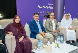 Annual Ramadan Iftar 2026 (Al Ain Campus)