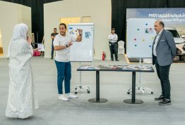 Annual Ramadan Iftar 2026 (Al Ain Campus)