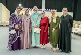 Annual Ramadan Iftar 2026 (Al Ain Campus)