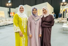 Annual Ramadan Iftar 2026 (Al Ain Campus)
