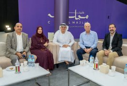 Annual Ramadan Iftar 2026 (Al Ain Campus)