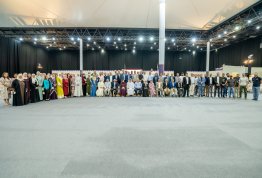 Annual Ramadan Iftar 2026 (Al Ain Campus)