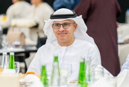 Annual Ramadan Iftar 2026 (Al Ain Campus)