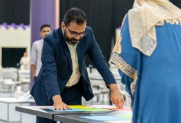 Annual Ramadan Iftar 2026 (Al Ain Campus)