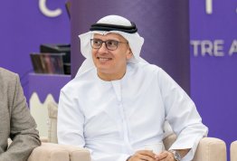 Annual Ramadan Iftar 2026 (Al Ain Campus)