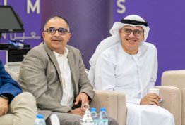 Annual Ramadan Iftar 2026 (Al Ain Campus)