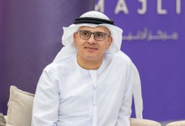 Annual Ramadan Iftar 2026 (Al Ain Campus)