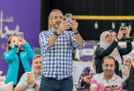 Annual Ramadan Iftar 2026 (Al Ain Campus)