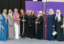 Annual Ramadan Iftar 2026 (Al Ain Campus)