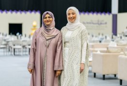 Annual Ramadan Iftar 2026 (Al Ain Campus)