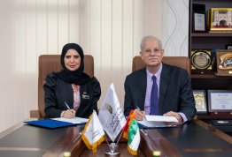 MOU with Sheikh Mohammed bin Khalid Al Nahyan Cultural Center