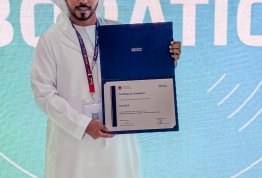 Solar BriX Project Honored at “Make it in the Emirates”