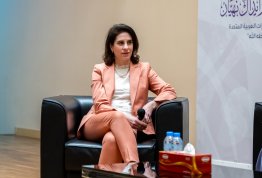 اليوم المهني للصيدلة والتغذية