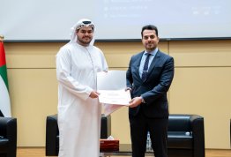 اليوم المهني للصيدلة والتغذية