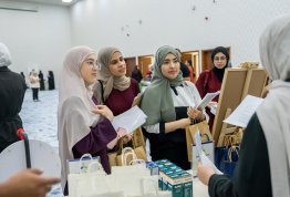 اليوم المهني للصيدلة والتغذية